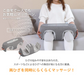 フットマッサージャー ドウシシャ MOMiLUX　両ひざマッサージャー ひざもみＷ DKM-2001 健康機器 マッサージャー フットマッサージ マッサージ機 足マッサージ 脚マッサージ 膝 マッサージ器 プレゼント