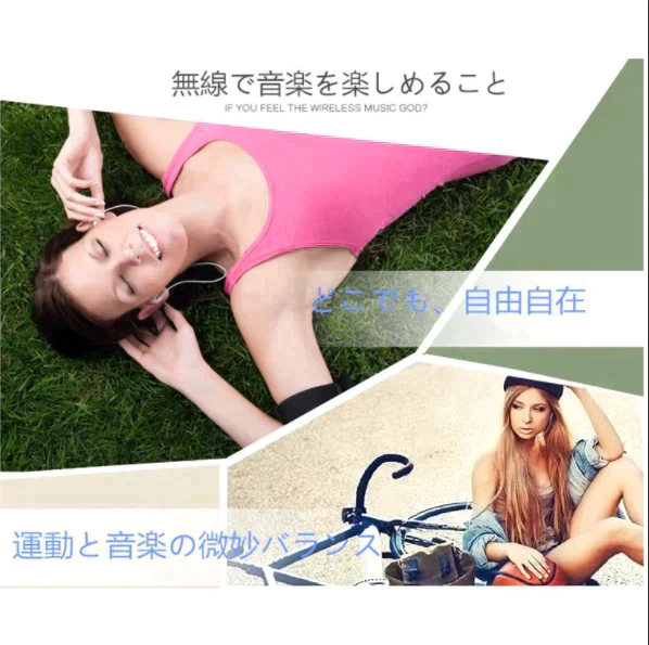 【ご新規さんとシェア買い】「在庫処分商品」ワイヤレスイヤホン Bluetooth 4.1 スポーツ ブルートゥースイヤホン iPhoneX/8/7/6s/6 Xperia Android 対応 高音質 ワイヤレスイヤホン