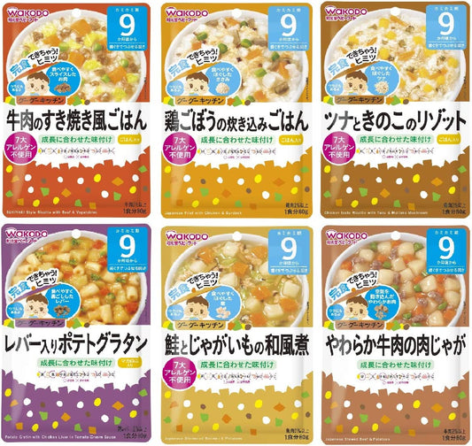 送料込み　和光堂 グーグーキッチン [9か月頃から] おすすめセット ベビーフード 6種セット