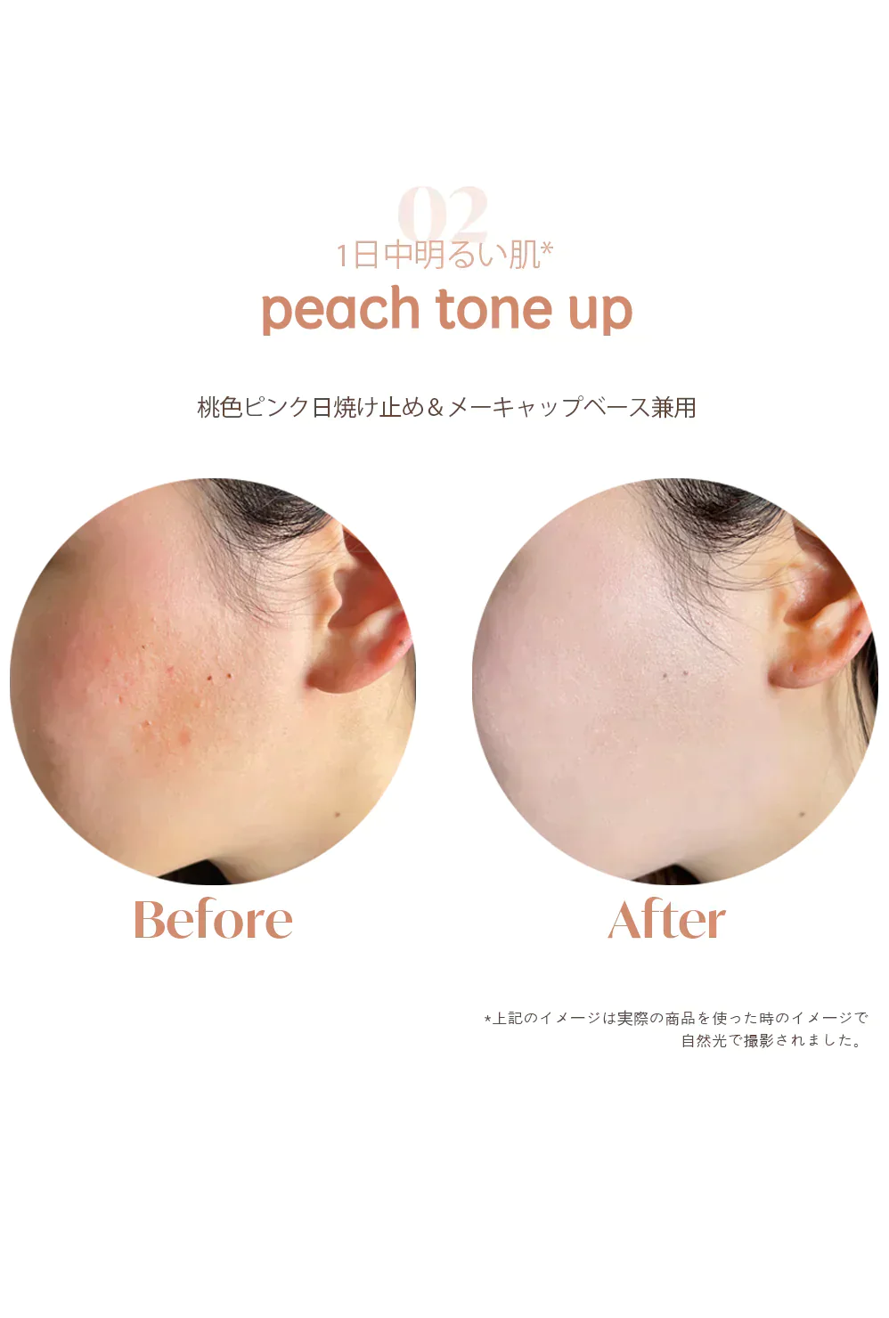【デラボーン】ダイヤモンド日焼け止めSPF50+ PA++++ 韓国コスメ コラーゲン ダイヤモンド 保湿 ツヤ肌 美肌 ホワイトニング しわ 弾力 メイクベース メイク下地 韓国スキンケア 水光 オーラ肌 韓国女優 イェップネ 新商品 うるおい