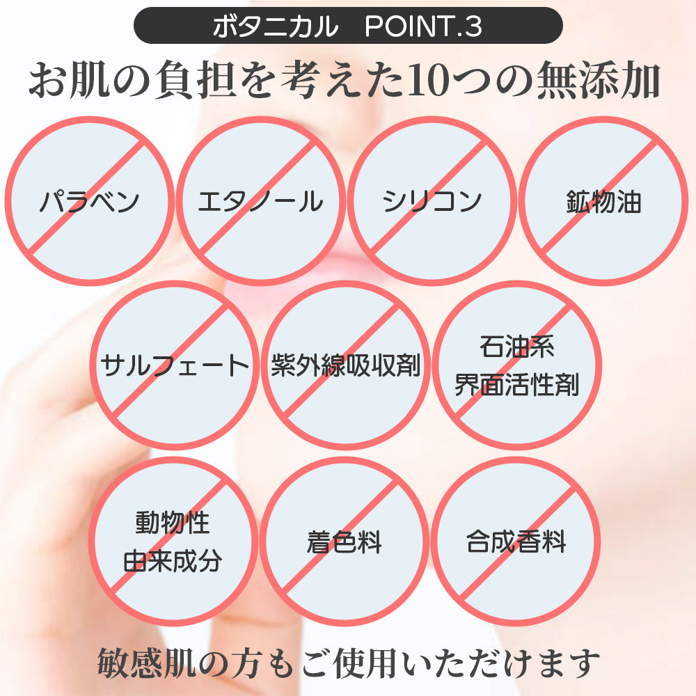 【最安値挑戦祭】【2個セット】 ピコモンテ オールインワンジェル パウチ 180g×2種類セット ボタニカル＆アスタキサンチン オールインワンゲル 時短 スキンケア ジェル 日本製 天然エキス 配合 オリーブ果実油 コスメ 化粧品 スキンケア メール便 送料無料
