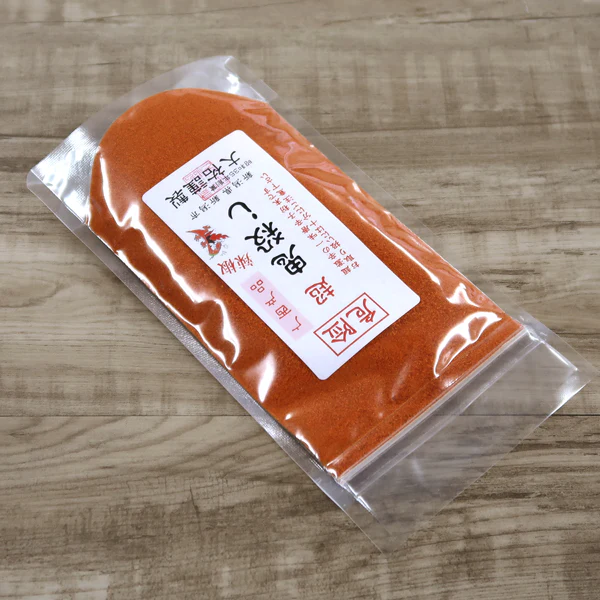 【一味唐辛子】特選 鬼殺しセット 100 g (50g×2) 一味唐辛子