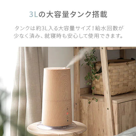 （ブルーグリーン）ハイブリッド加湿器 2WAY  タワー型【1年保証】