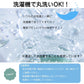 【A,NEWくま柄（腹巻タイプ）Lサイズ（3~5歳）】【改良版！】おねしょズボン 防水 おねしょ ズボン トレーニングパンツ トイトレ 恐竜 綿100% おねしょ ズボン シーツ パジャマ オムツカバー 女の子 男の子 腹巻 子供 子ども キッズ トイレトレーニング 小学生 保育園 幼稚園