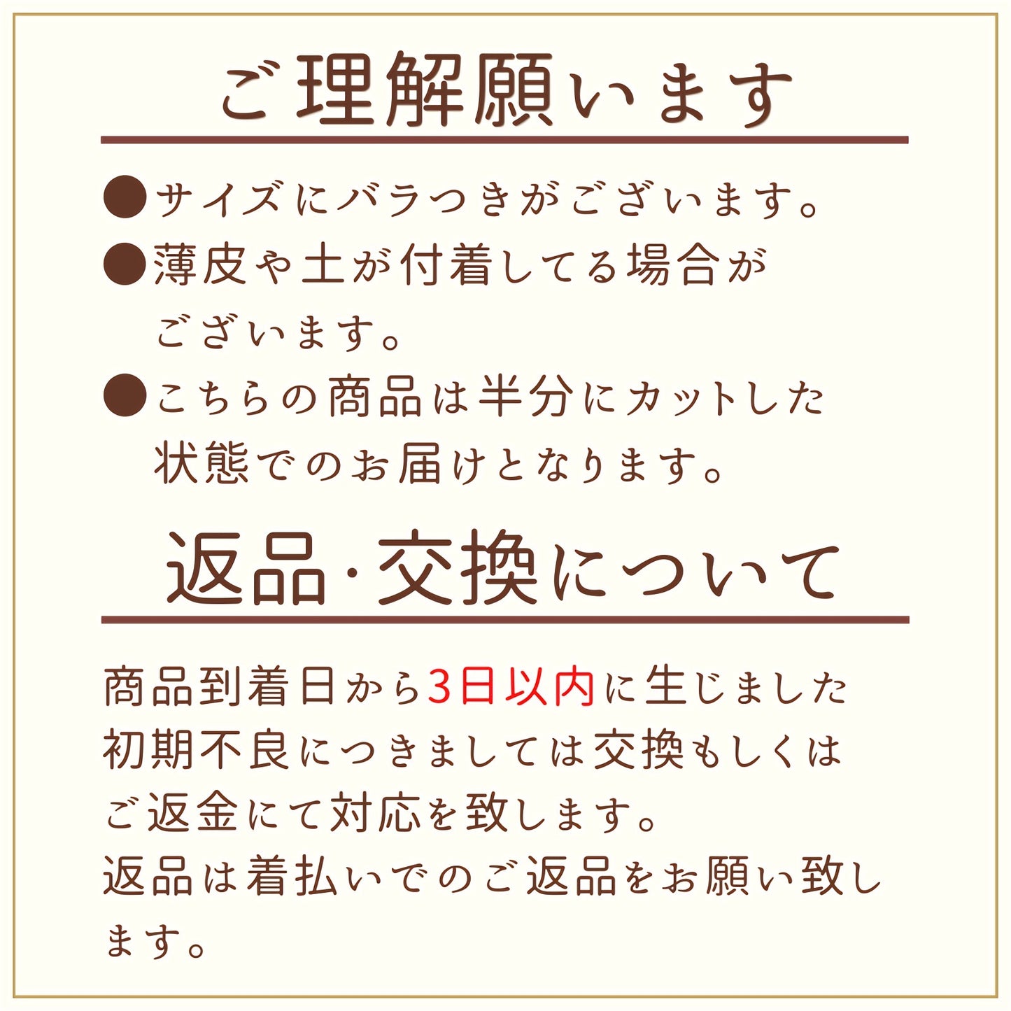 【お試しにんにく3点セット】カットにんにく 焼肉のたれ 甘口にんにく味噌 青森県田子町産 福地ホワイト六片 産地直送 送料無料 国産 野菜 健康 薬味 ガーリック