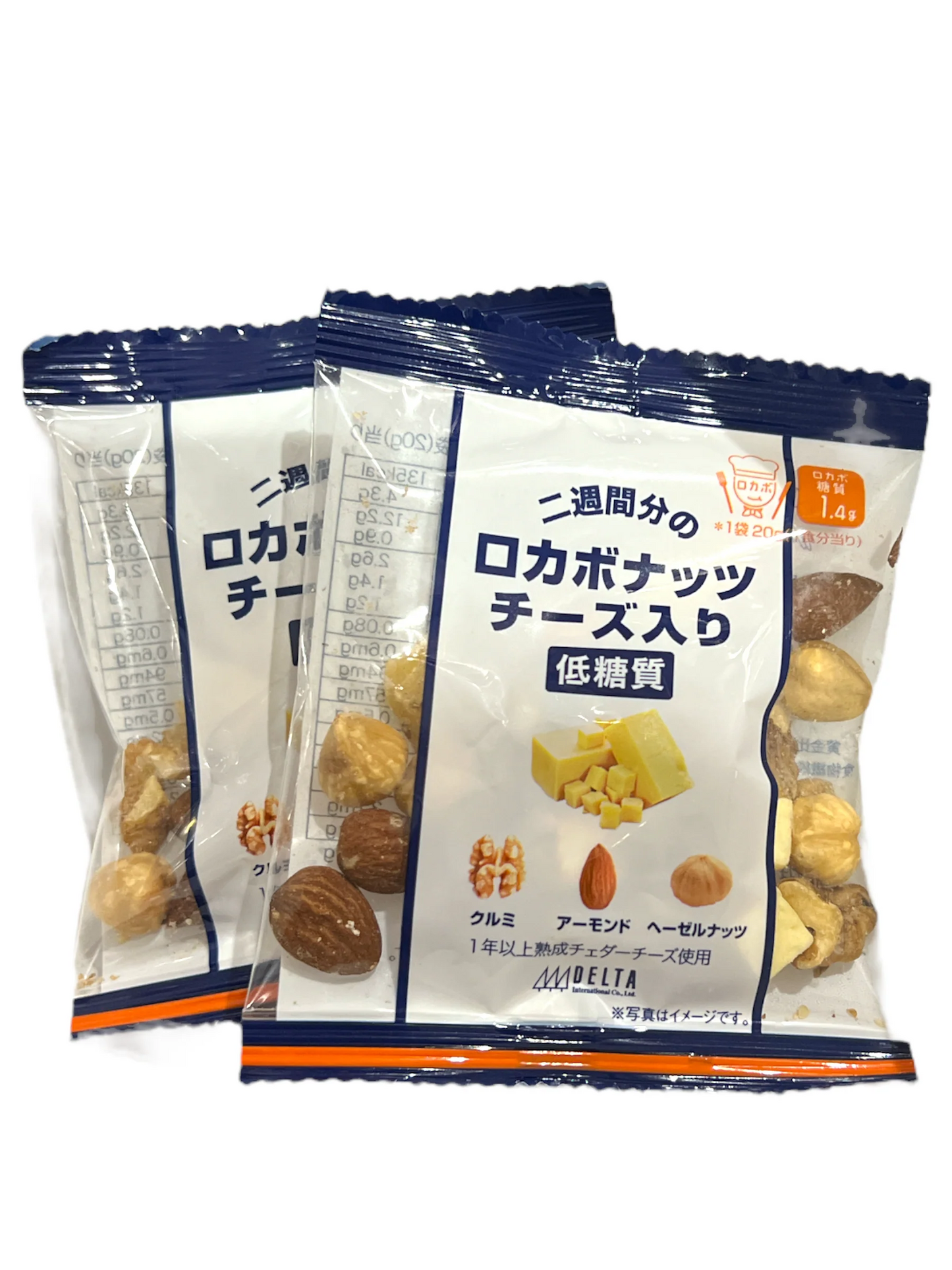 チーズ入り！ デルタ 一週間分のロカボナッツ チーズ入り 20g X 7袋 ナッツ ロカボ ミックスナッツ