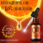 【3人シェア買いでお得】オラージュマンダリン10mL 毛穴 ケアに「マンダリンオレンジ果皮抽出液」100％原液美容液/毛穴 引き締めメB