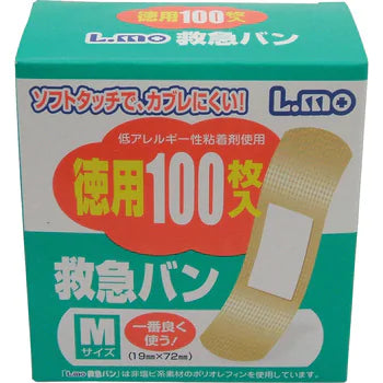 1枚お試し エルモ救急バン Ｍ　絆創膏