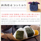 米 精米 yosoiki 風呂敷包み 1.8kg (300g×6) 白米 ななつぼし ひとめぼれ こしひかり おくさま印 食品 国産 ギフト 詰め合わせ 食べ比べ 引っ越し 挨拶 出産 内祝い お中元 お歳暮 結婚 快気 還暦 送料無料