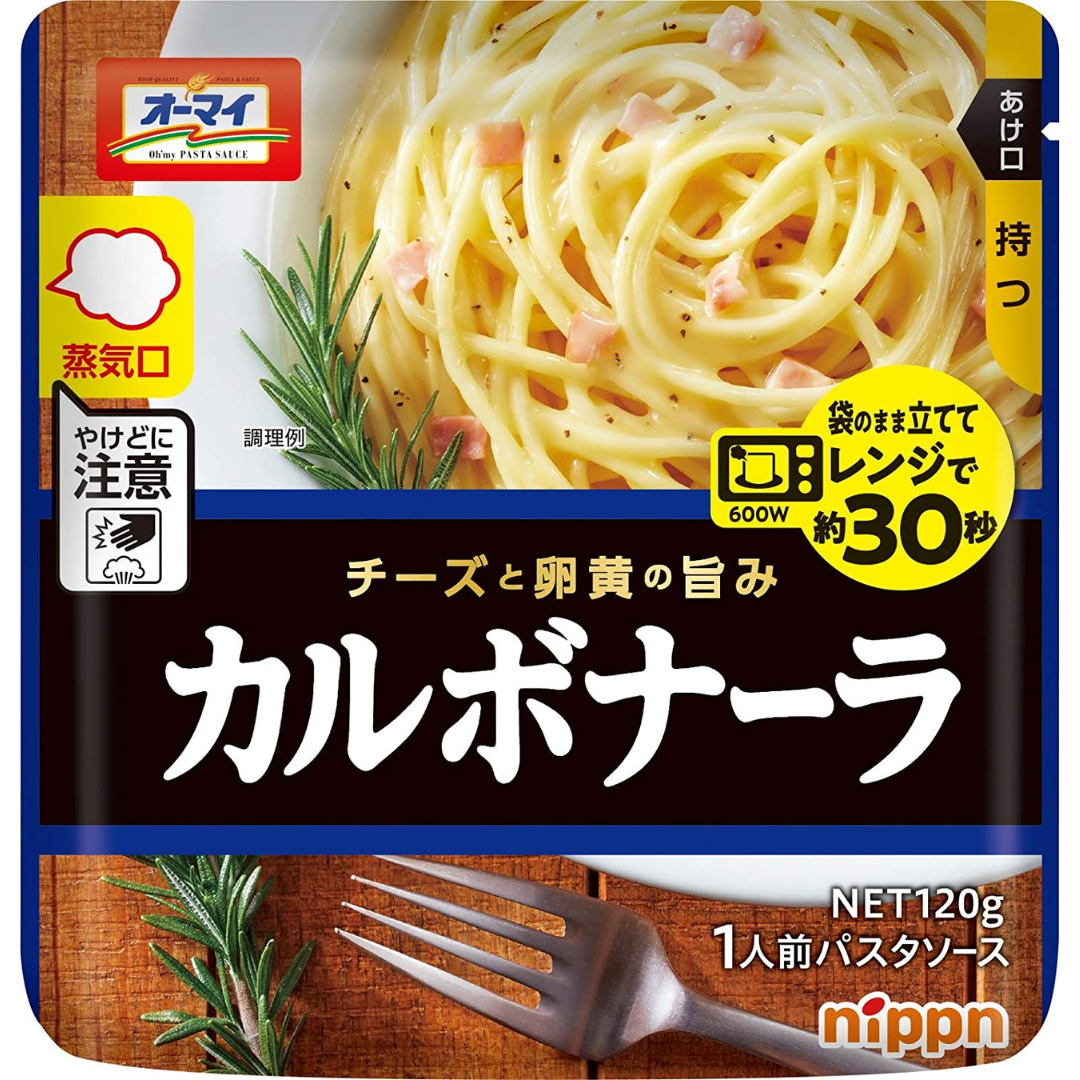 [12袋入]オーマイ レンジでカルボナーラ