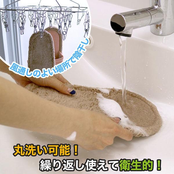 レック 激落ちくん おそうじスリッパNEO ピンク M 22cmー25cm