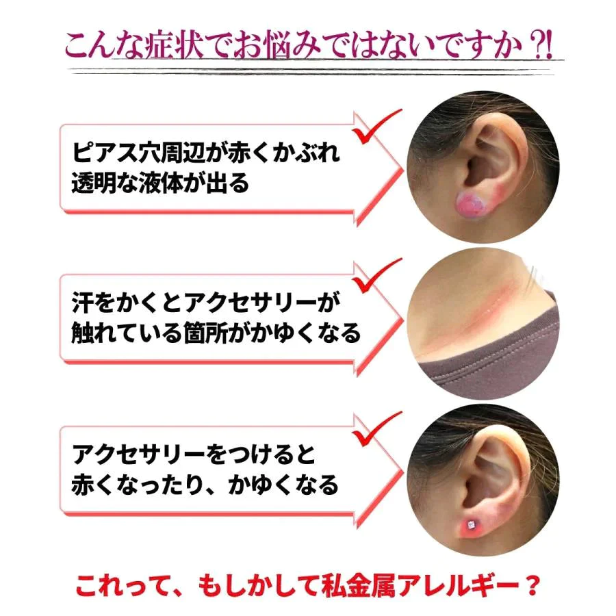 【KAUCHE限定価格】” ネックレス＆ブレスレット” 品番A01　上品な輝き一粒ダイヤ　 czダイヤ　アクセサリーセール 【ゲリラセール】