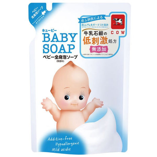【おまけ付き！】キューピー ベビー全身泡ソープ 詰替 350ml 1個