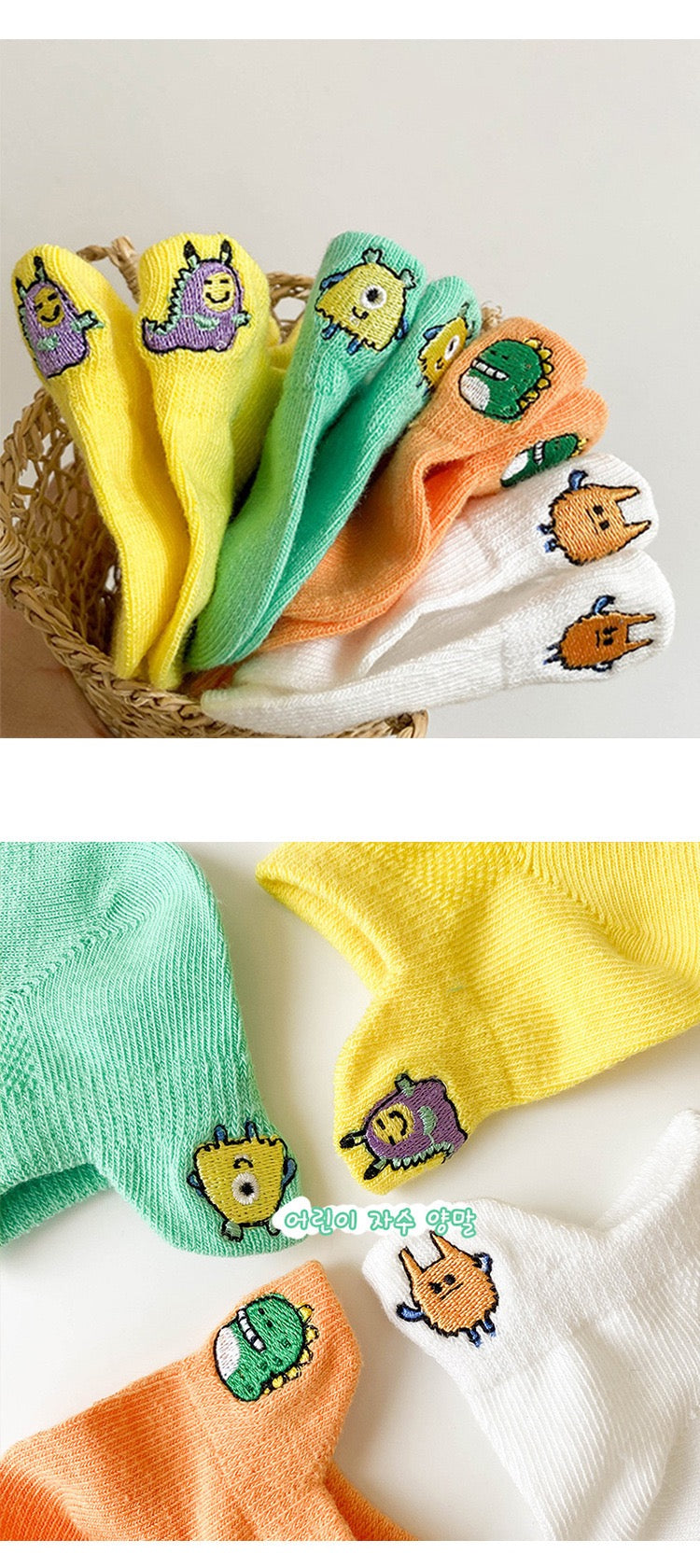 女の子用　お徳８足セット　S：12-15cm（1歳ー3歳） 即納　通気性　子ども　ソックス　短め　バック刺繍　可愛い　アンクルソックス　ショートソックス
