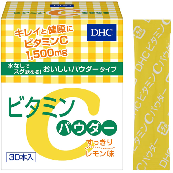 【箱なしバラ売り！】DHC ディーエイチシー ビタミンCパウダー 1.6g×30本　※