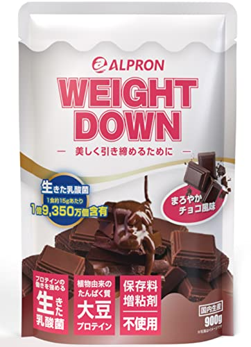 ALPRON ｳｪｲﾄﾀﾞｳﾝﾁｮｺﾚｰﾄ900g(WEB)