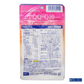 (1個) DHC サプリメント PQQ+Q10 30日分 ディーエイチシー 健康食品