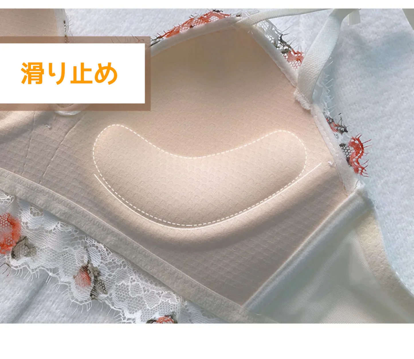 最安価挑戦　１セット価格で２セットお届け　＼ サイズ：32/70AB（必ずタイプA入）／　　　5種類　盛れるブラジャー下着 上下セット 可愛い ショーツ 刺繍レース ノンワイヤー痛くない自胸で谷間復活ナイトブラ 下着 セクシー ブラショーツセット
