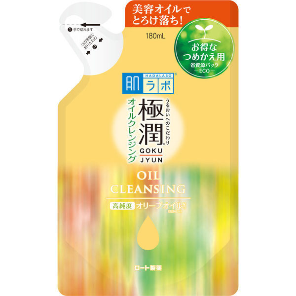 【おまけ付き！】ロート製薬 ROHTO 肌ラボ 肌ラボ 極潤 オイルクレンジング つめかえ用 [180mL]
