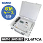 カシオ ラベルライター NAMELAND(ネームランド) KL-M7 ケース付きモデル [KL-M7CA]