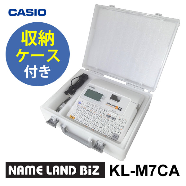 カシオ ラベルライター NAMELAND(ネームランド) KL-M7 ケース付きモデル [KL-M7CA]