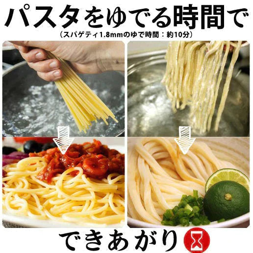 【ゲリラセール】本場讃岐うどん【早ゆで麺】8分うどん(220g×4) 送料無料【賞味期限2023,5,28】