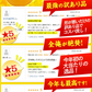 河内晩柑 1.5kg 送料無料 和製 グレープフルーツ 旬 の フルーツ 果物 みかん 別名：夏文旦 愛南ゴールド 宇和ゴールド ジューシーみかん と同品種 晩柑 熊本県産《3月中旬~4月上旬頃発送予定》