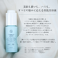 AT アット トライアングルセラム 28ml