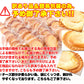 濃厚 チーズタルト (1kg) 個包装 チーズケーキ 常温保存 訳あり お菓子 焼き菓子 人気 ホワイトデー 小分け 業務用 文化祭 学園祭 お菓子 タルト チーズ 常温
