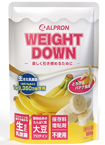 ALPRON ｳｪｲﾄﾀﾞｳﾝﾊﾞﾅﾅ900g(WEB)