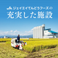 米 送料無料 10kg 令和4年産 山形県産 はえぬき精米 10kg(5kg×2) 送料無料※一部地域を除く【最安値に挑戦】【家計お助けSALE】