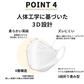 マスク1年分！　300枚　送料無料　即納　50枚ラベンダー入＋250枚色/タイプランダム発　マスク お得セット　3D立体 大人用　KN95立体マスク 柳葉型 不織布　夏用　薄型　カラーマスク　蒸れない　立体型　当日発送　追跡あり
