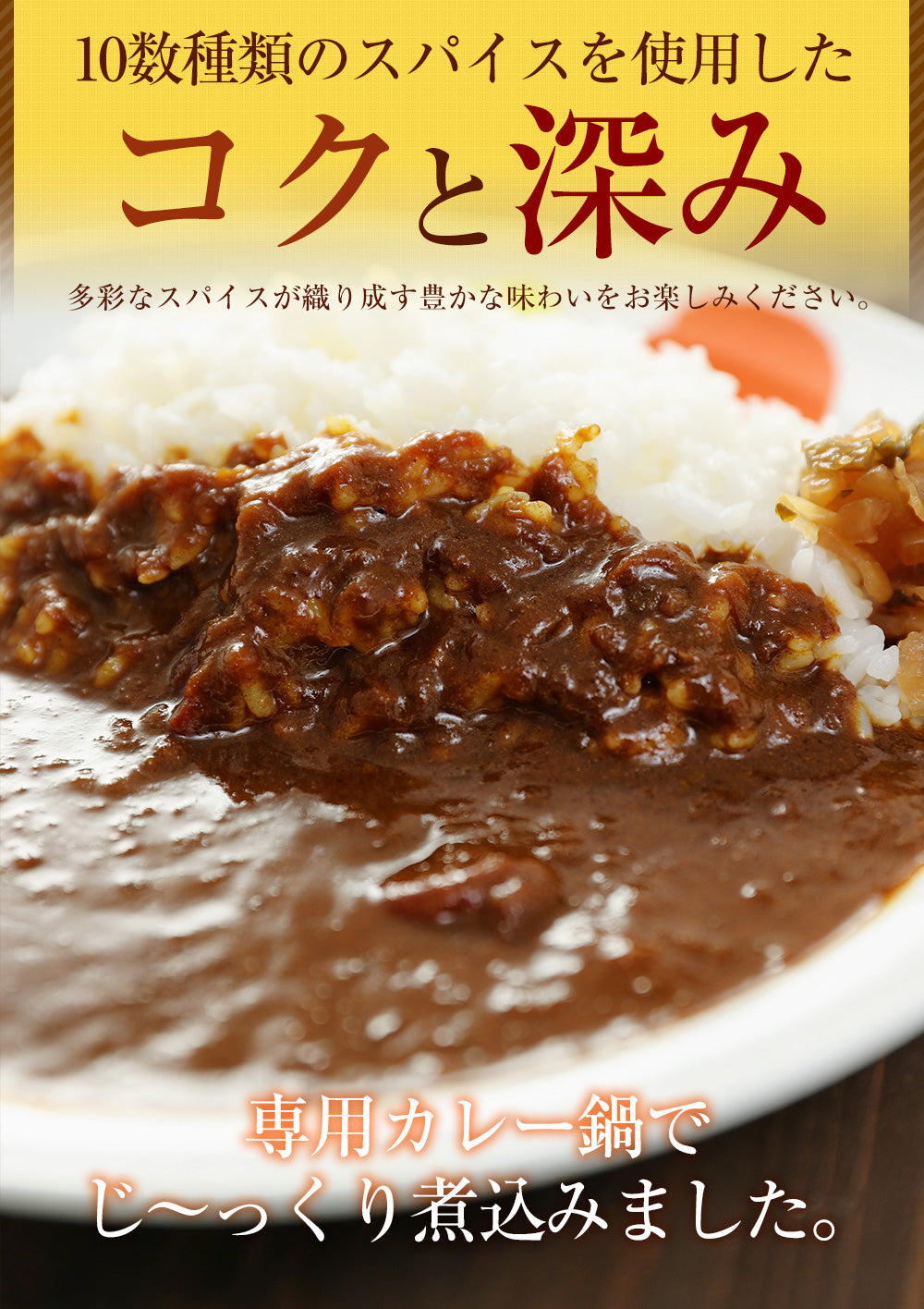 【限定クーポンで20%OFF】牛めしの具（プレミアム）10とオリカレ10個と牛めしチーズピラフ5個