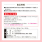 ＜販売停止＞ダニ捕りパック【ブラックホール®】10個セット【ゲリラセール】
