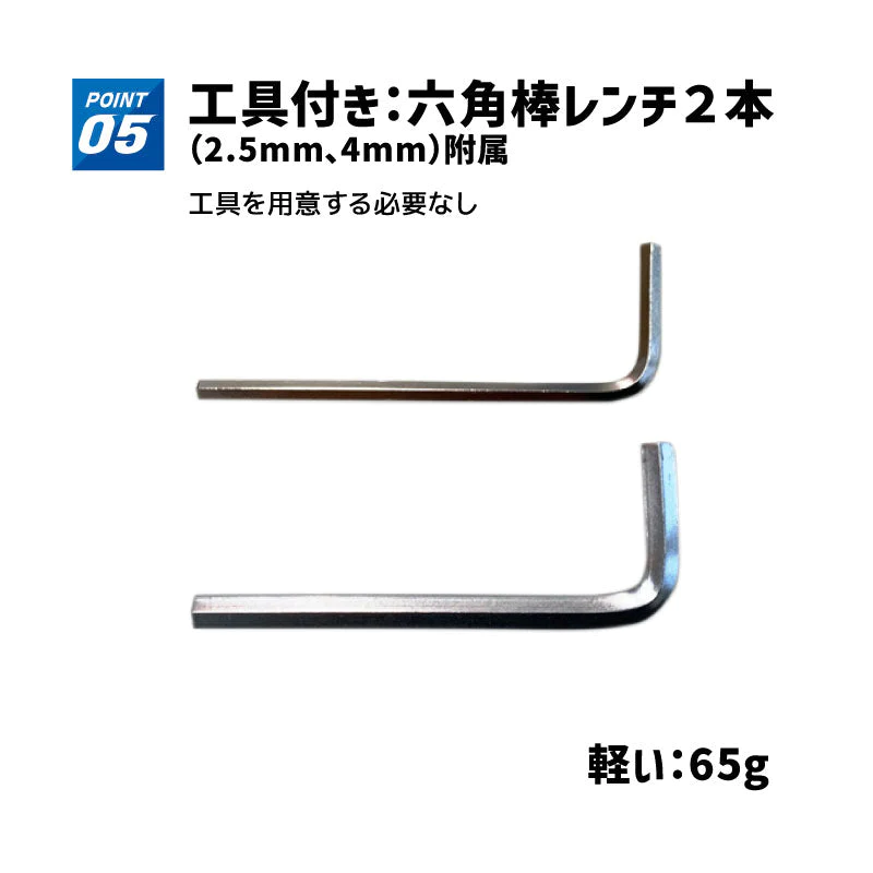 自転車サドル対応 リアマウント セット 自転車用 モバイルレコーダー用 ホルダー FT-V5  バイク 自転車ホルダー ドライブレコーダーマウント 自転車ホルダー バイク ドライブレコーダー モバイル