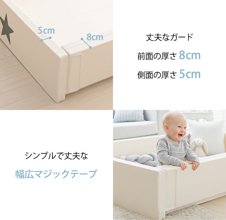 【ベビーキッズリリース記念セール】Clean World Star