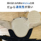 【グレー】抱っこ紐 ヘッドサポート 抱っこひも 首かっくんにならない 頭あて 首あて 首カックン 防止 首かっくん防止 よだれカバー 赤ちゃん あかちゃん おんぶ紐 よだれパッド ベビー 女の子 子供 便利アイテム 洗える 出産祝い ギフト おんぶ