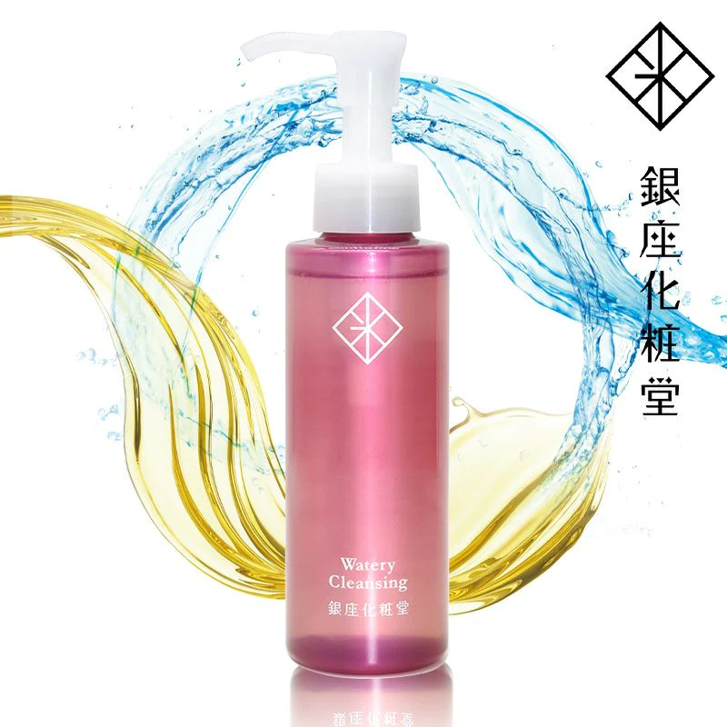 【新生活応援SALE】限定価格　銀座化粧堂　ウォータリークレンジング　120ml