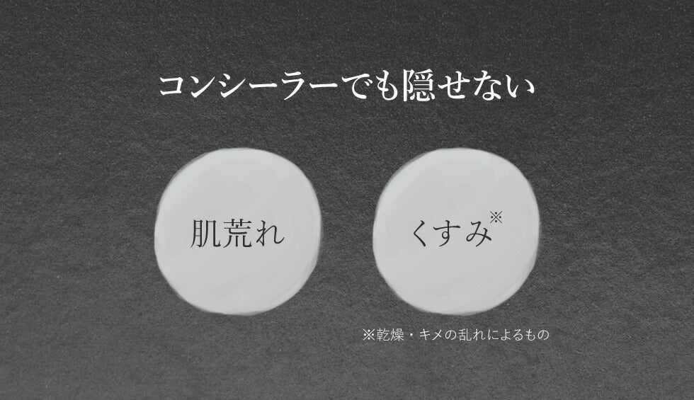 【ライトオークル】スピキュール クッションファンデーション SPF42 PA+++ 2色 針ファンデ 肌荒れ くすみ 肌トラブル 敏感肌 乾燥肌 ナイアシンアミド レチノール ヒト幹細胞 ティーツリー 化粧下地 コスメ マスクメイク 日焼け止め メイク コスメ 日本製 定形外 250 送料込み
