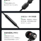 [UGREEN] 有線イヤホン 3.5mm 4極 ノイズキャンセル機能マイク付 ブラック
