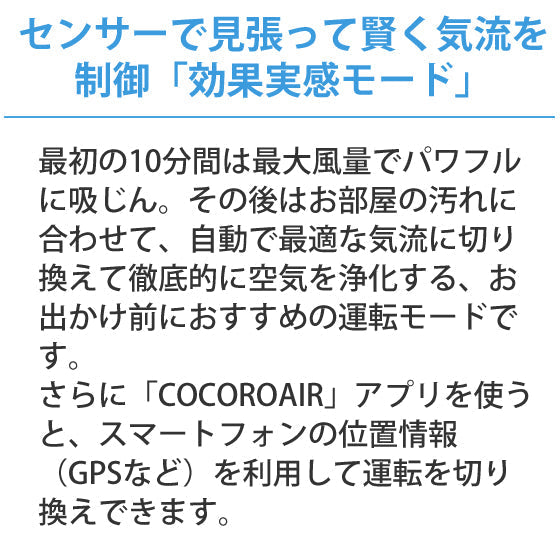【48H限定・1,300円オフ】加湿空気清浄機  SHARP/シャープ プラズマクラスター （ブラウン系） [KI-LS70-T]
