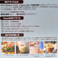 MCTオイル 5g x 18包 （100％ココナッツ由来）