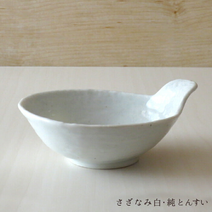 さざなみ白 純とんすい 長辺14.5cm No.8 土鍋小物 取り分け小鉢 とん水 呑水 国産食器 良質 美濃焼 yamaki  陶器のふる里  stockヤ