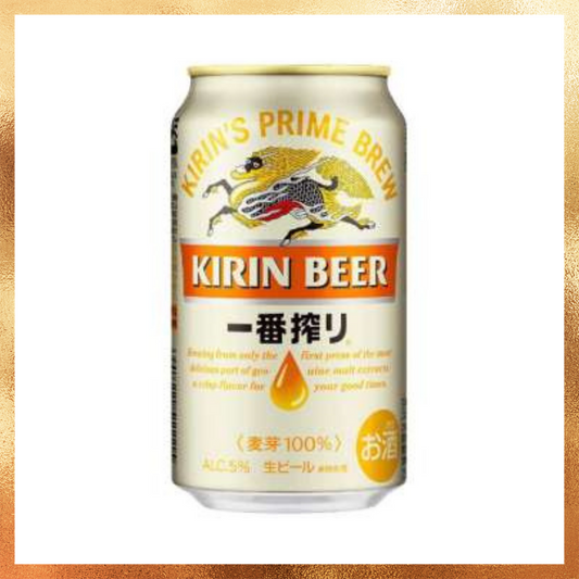 【ベストコレクション20】キリン　一番搾り350ml 24本入り