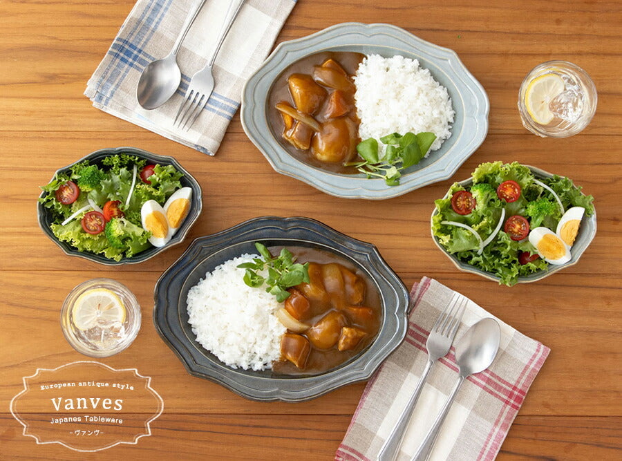 Vanves -ヴァンヴ- 丸皿S ネイビー(12cm丸皿) 　小皿 プレート ケーキ皿 電子レンジOK 食洗機OK アンティーク ヴィンテージ 新品 くすみカラー 紺色 青色 食器 インスタ映え  国産 日本製  おしゃれ  陶器のふる里  trysケ