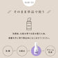 OKAZ ニコジージー21 20mL ※モニターキャンペーン限定価格