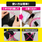さよならダニーWEB限定5個セット