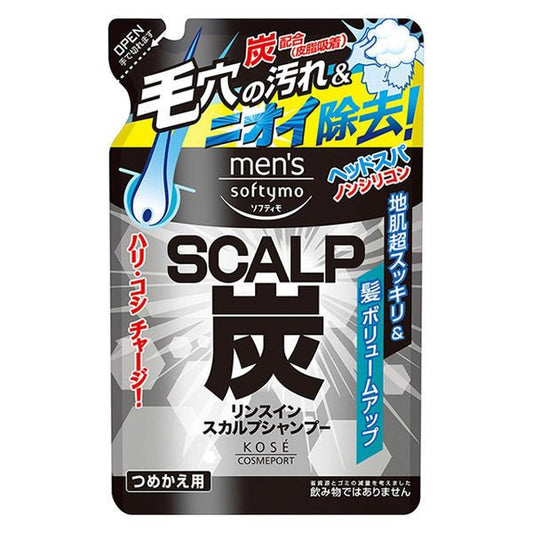 【おまけ付き！】メンズソフティモ リンスイン スカルプシャンプー 炭 詰め替え 400ml