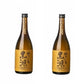 【送料無料】焼酎 鹿児島酒造 やきいも黒瀬 芋 25度 720ml×2本【北海道・沖縄県・東北・四国・九州地方は必ず送料がかかります】【熨斗・ご贈答品の対応可】