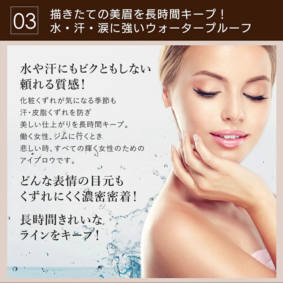 【ダークブラウン】3way アイブロウ ビューティフル PICOMONTE ピコモンテ 三角芯 ペンシル パウダー ブラシ イエベ ブルベ アイブロー ブラウン 眉ペン 眉毛 ゆうパケット 送料無料